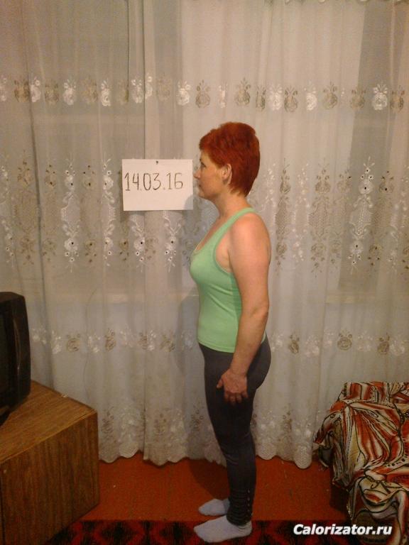 Я новая 013