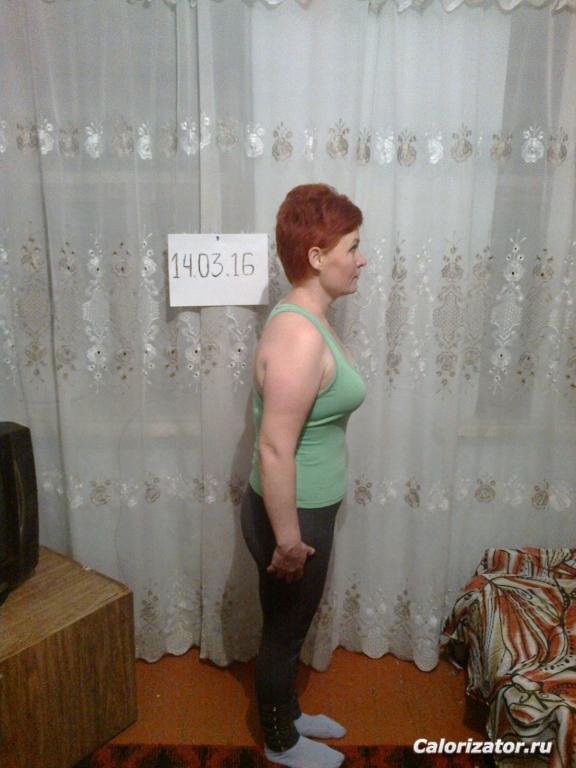 Я новая 017