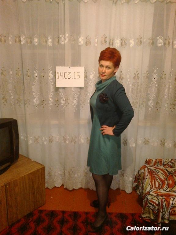 Я новая 035