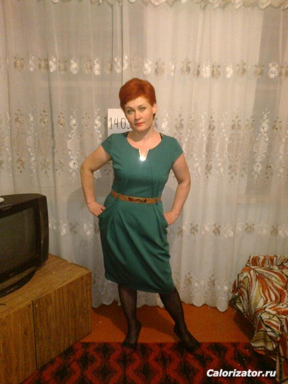Я новая 037