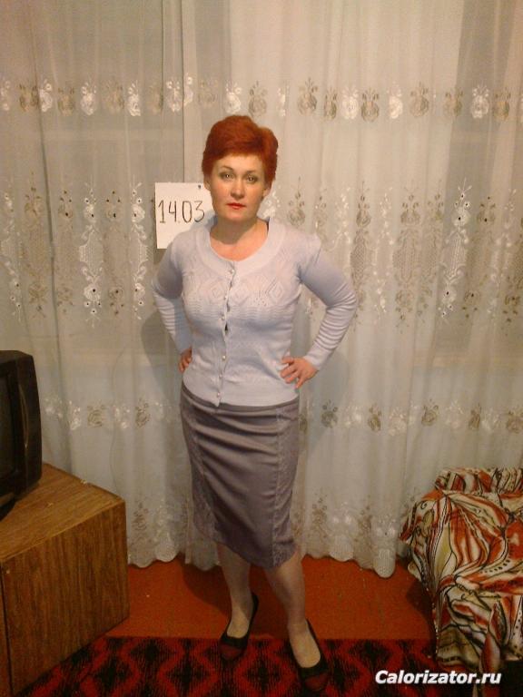 Я новая 043