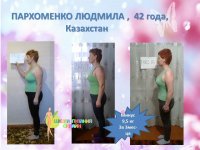 Слайд4