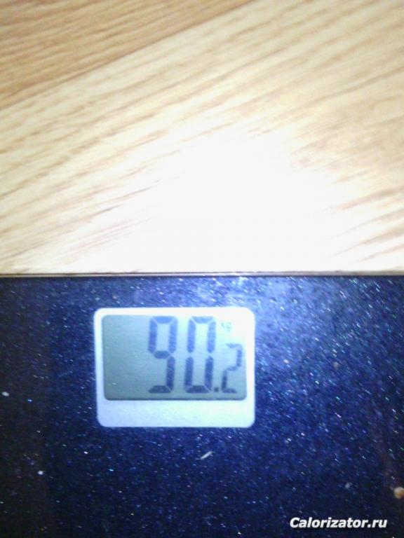 IMG 20161003 053