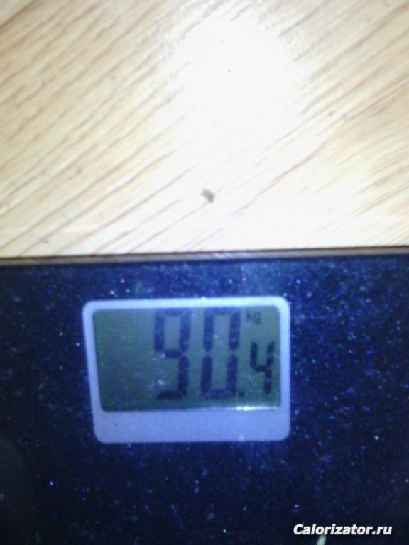 IMG 20160504 052556