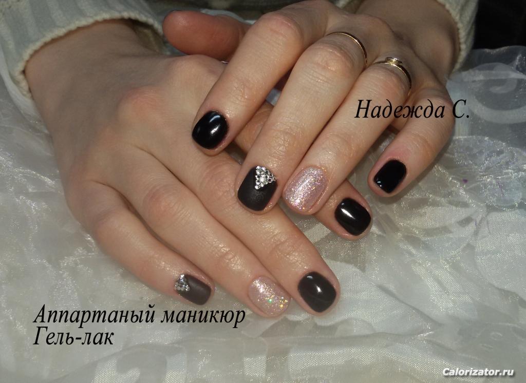 20160226 204634