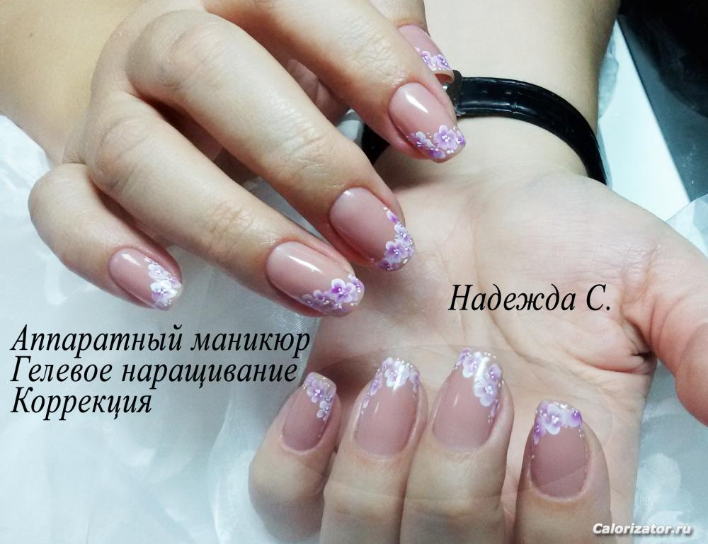 20160408 205655