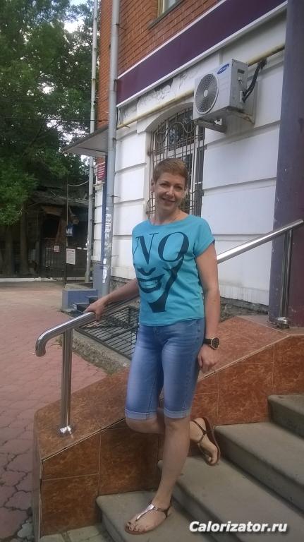 Июнь 2015 г. 69 кг.