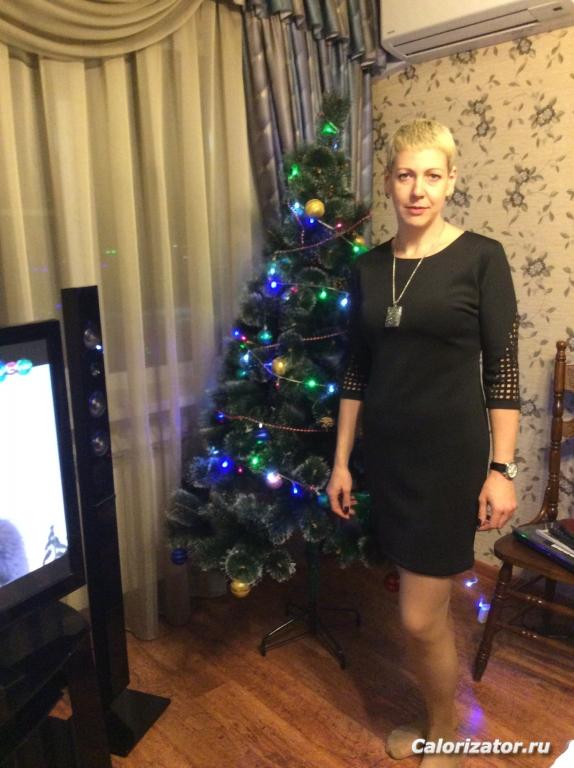 31 декабря 2015 года
