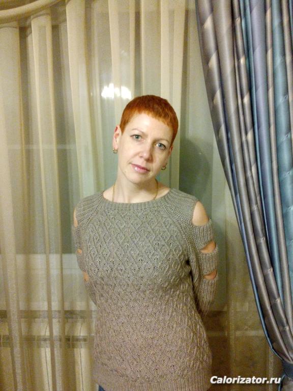 IMG 20160205 185059