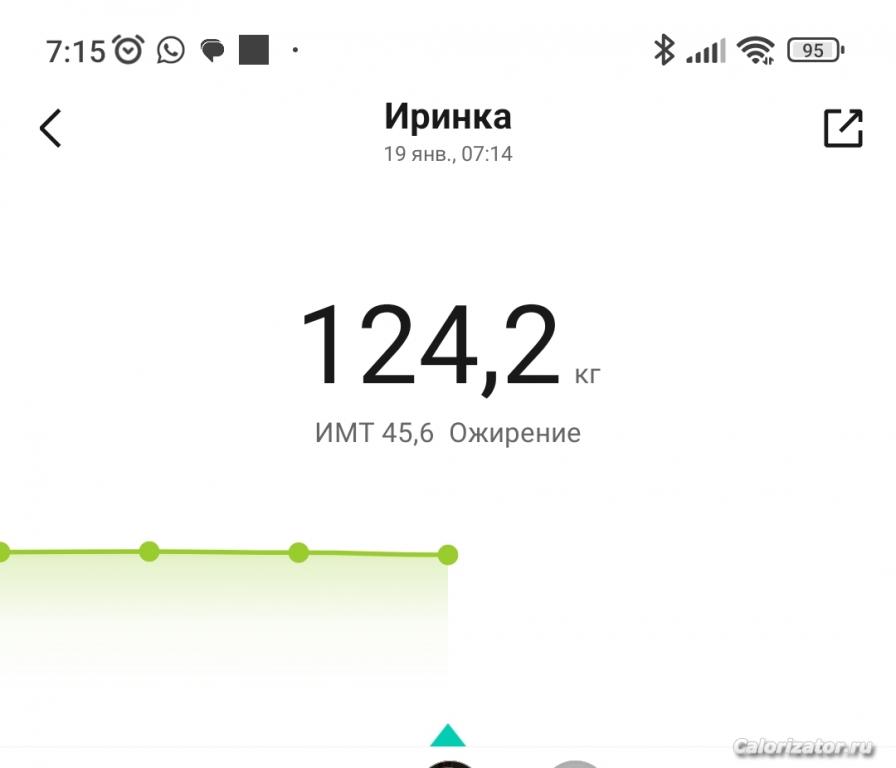 Screenshot 2024-01-19-07-15-29-707 com.xiaomi.hm.health-edit