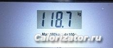 IMG 20170922 083608