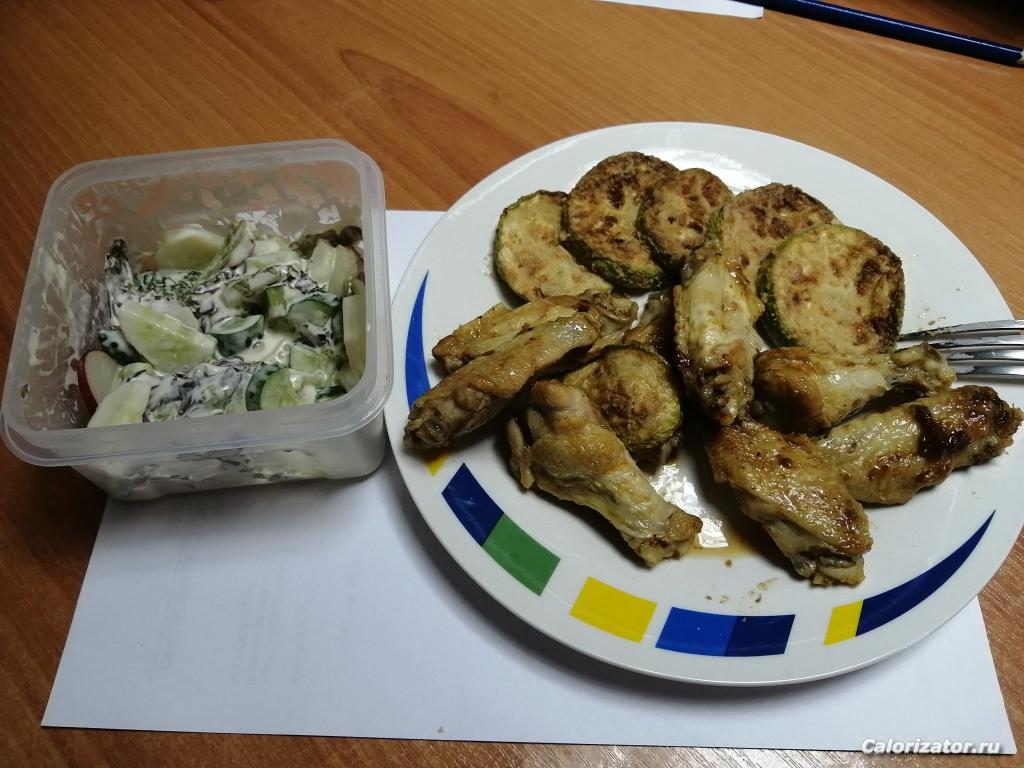 IMG 20200709 123027