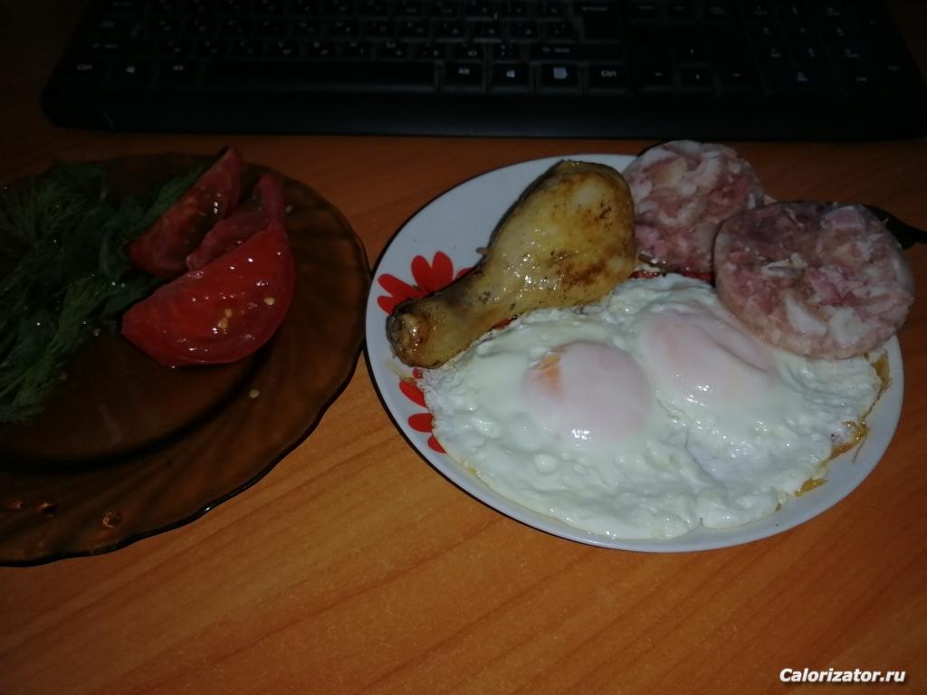 IMG 20200711 120717