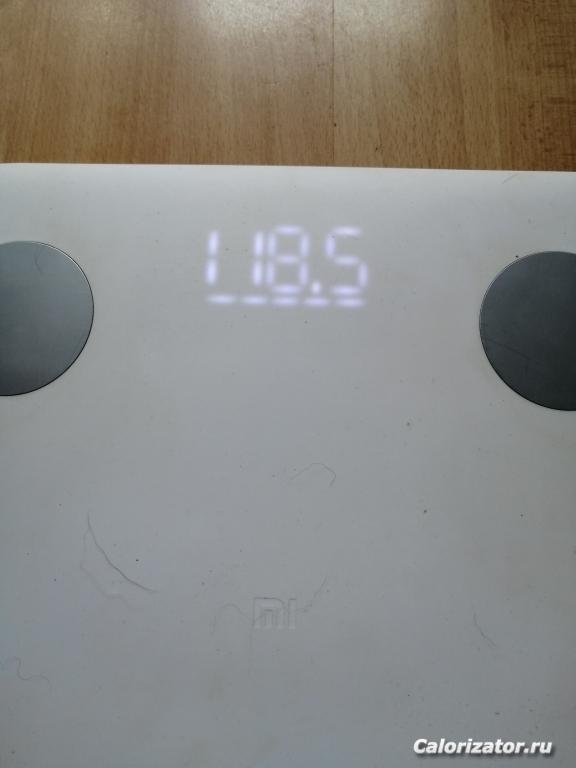 IMG 20200715 101739