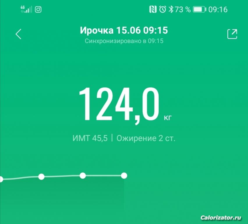 Screenshot 20210615 091706