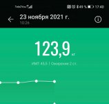 Screenshot 20211123 174025