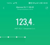 Screenshot 20211126 085036 com.xiaomi.hm.health edit 654133683633518