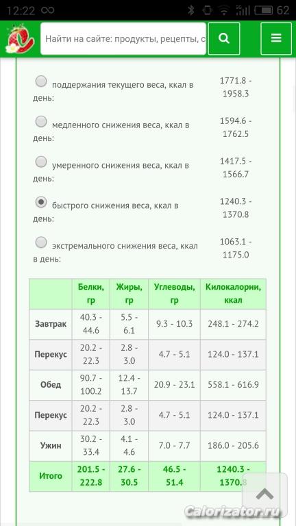 S60614-122229
