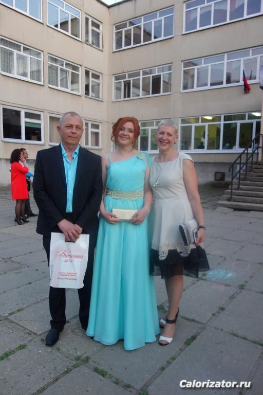 DSC00050 - копия
