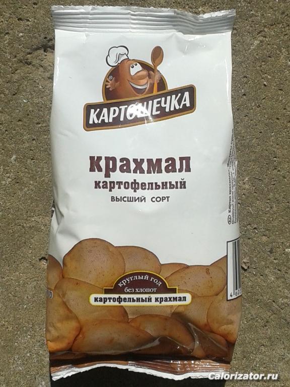 Крахмал Картошечка