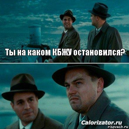 risovach.ru