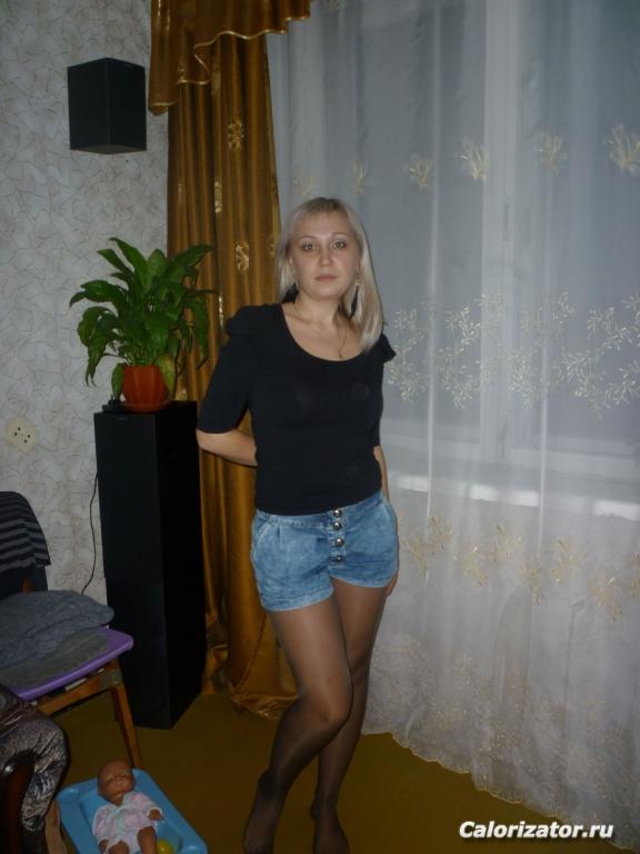 53 кг