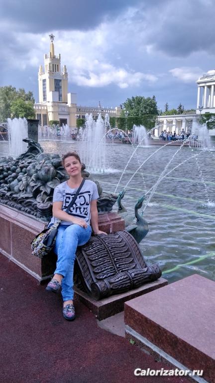 ВДНХ