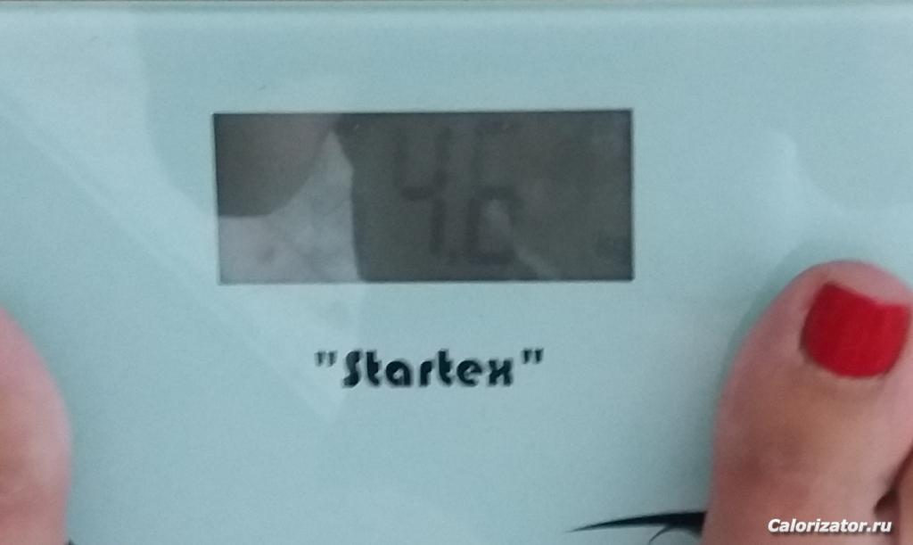 20190712 123319
