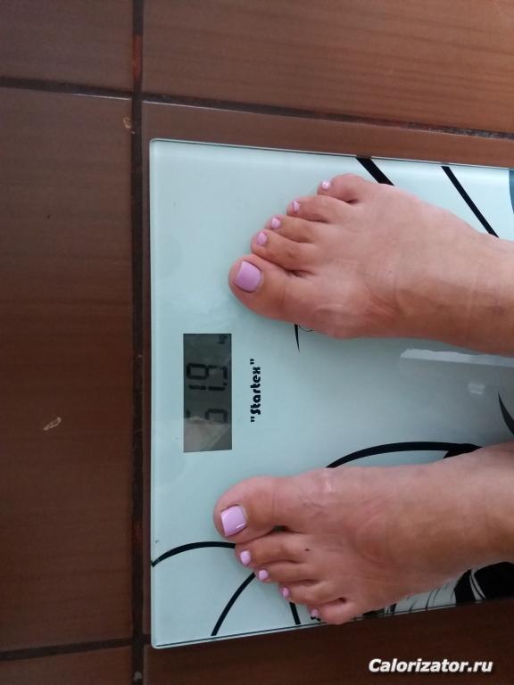 20190816 170620