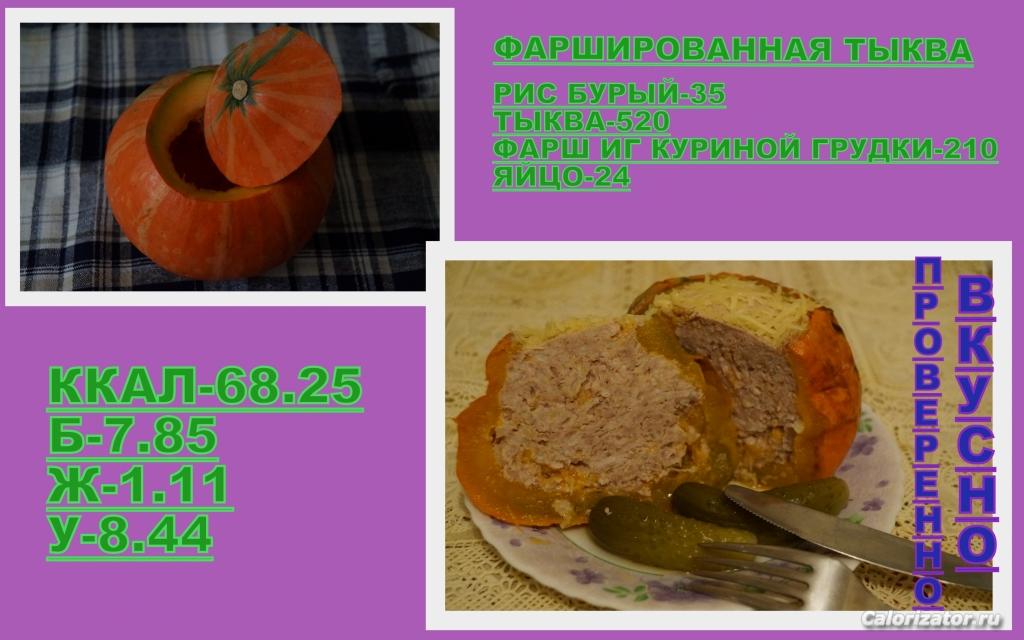 14.11
