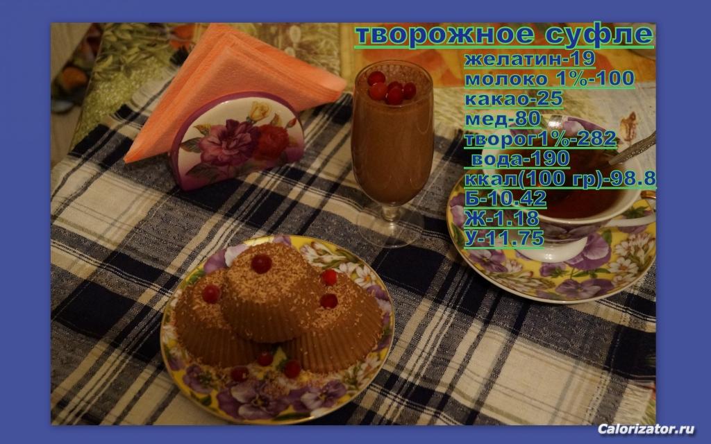 Без имени