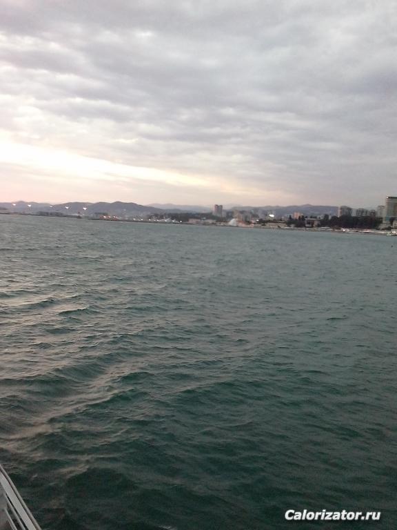 IMG 20180703 200808