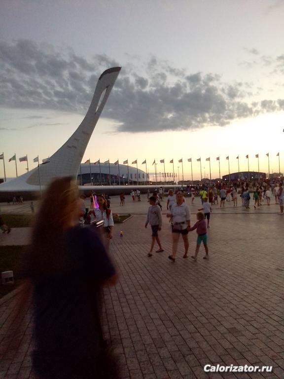 IMG 20180702 202402