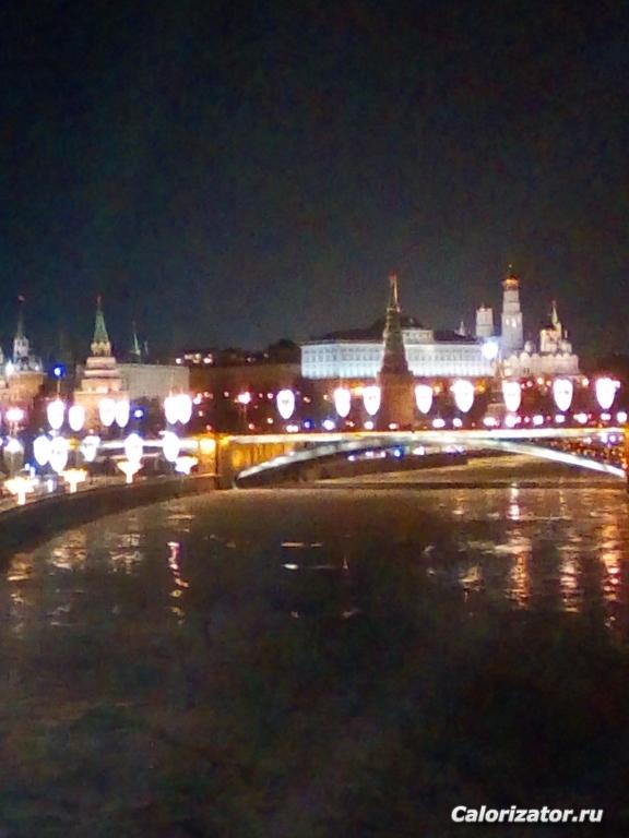 IMG 20190109 175321