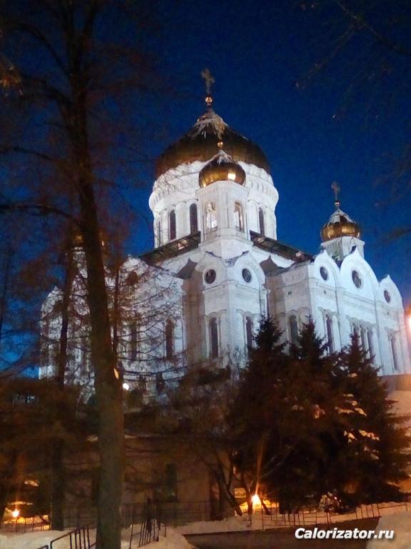 IMG 20190109 171741