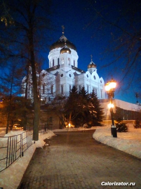 IMG 20190109 171708