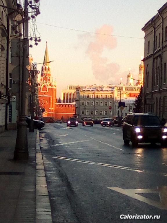 IMG 20190109 153119
