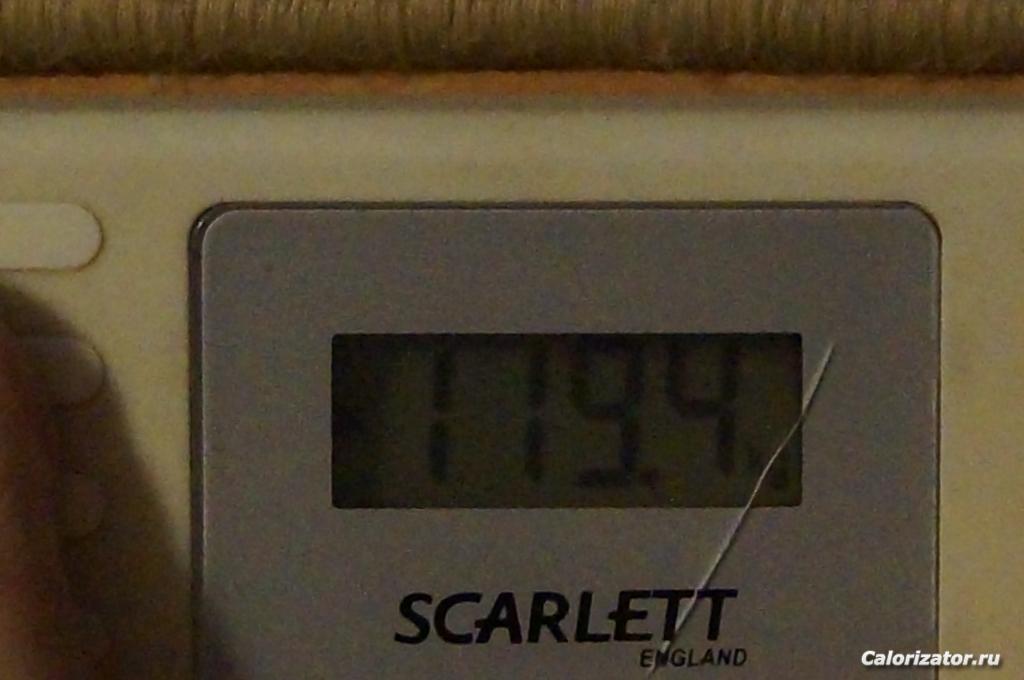 DSC04066