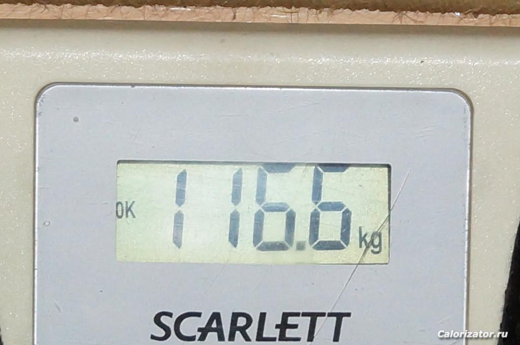 DSC04088