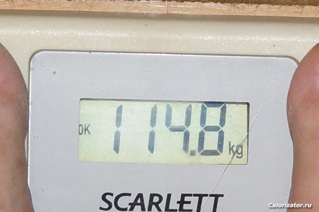 DSC04090
