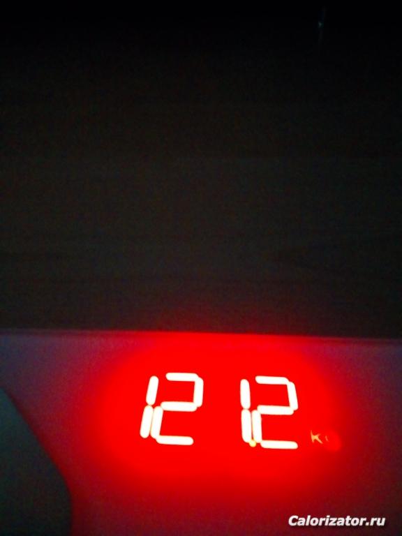 IMG 20190511 091126