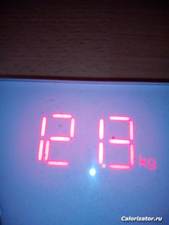 IMG 20200406 064830