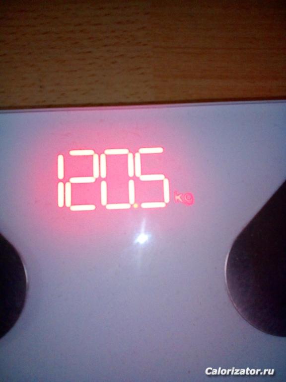 IMG 20200411 093342