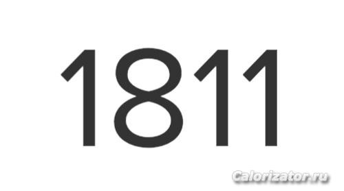 Screenshot 20220701-093024 Samsung Internet