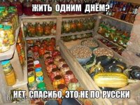 IMG 20161031 231925 7