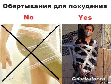 0 8160f 8e52f48c orig