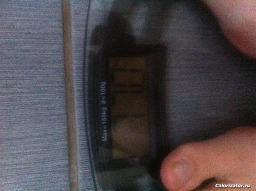IMG 0298[1]