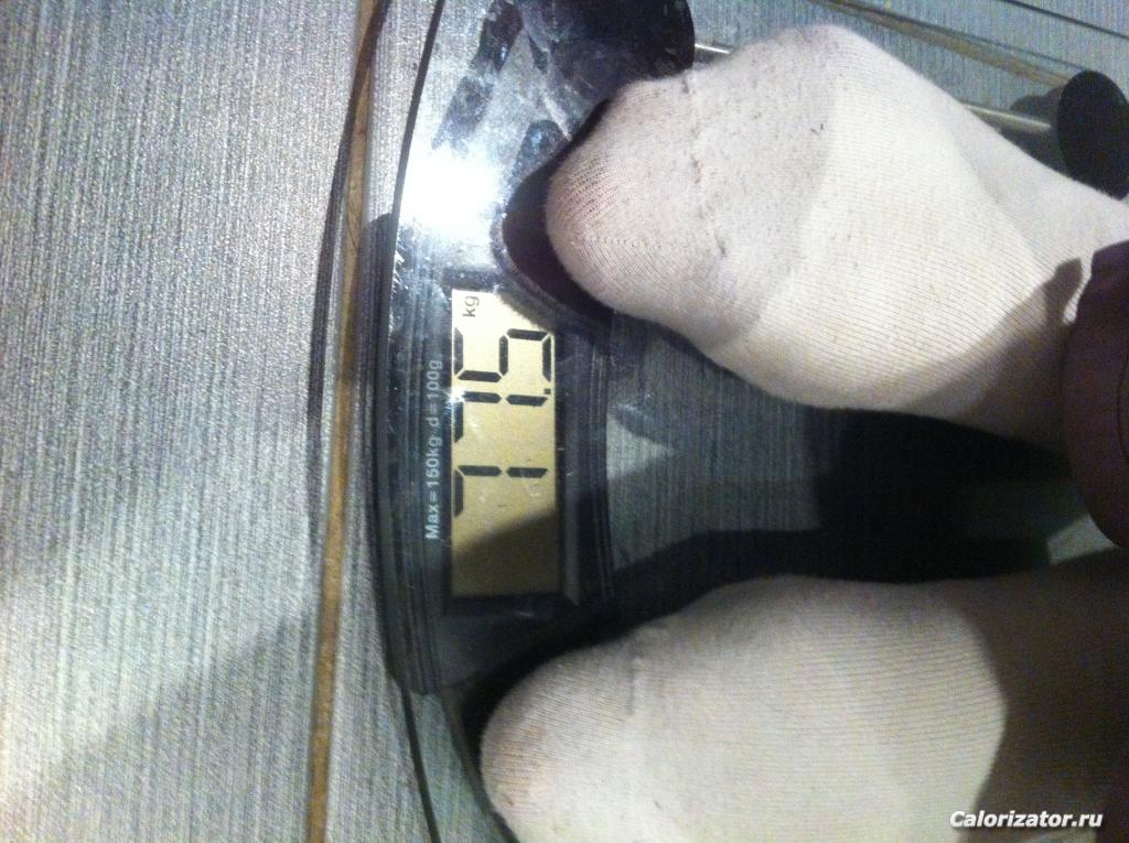 IMG 0319[1]