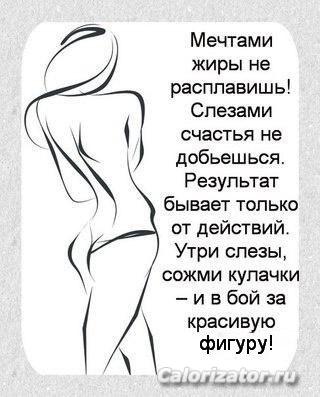 padZ2sYyhsU