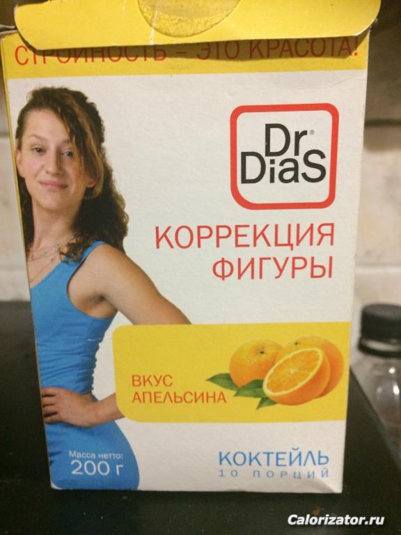 9751A34E-7A48-4954-A5AB-D64687B2D078
